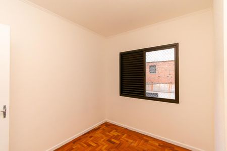 Quarto  de apartamento para alugar com 2 quartos, 56m² em Aclimação, São Paulo