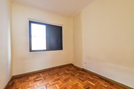 Apartamento para alugar com 56m², 2 quartos e sem vaga Apartamento para alugar com 56m², 2 quartos e sem vagaQuarto 1