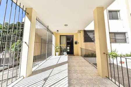 Apartamento para alugar com 56m², 2 quartos e sem vaga Apartamento para alugar com 56m², 2 quartos e sem vagaEntrada