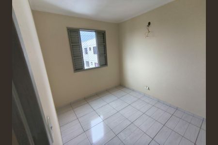 Apartamento à venda com 2 quartos, 51m² em Conjunto Residencial Sitio Oratorio, São Paulo