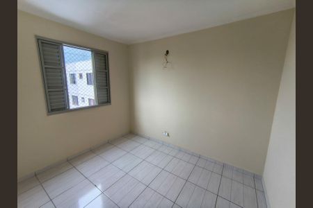 Apartamento à venda com 2 quartos, 51m² em Conjunto Residencial Sitio Oratorio, São Paulo