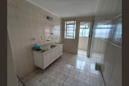 Apartamento à venda com 2 quartos, 51m² em Conjunto Residencial Sitio Oratorio, São Paulo