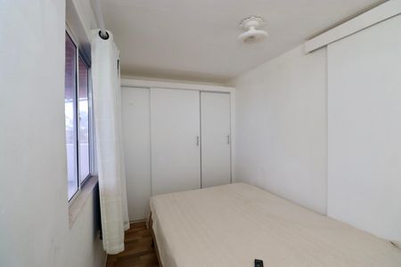 Casa de condomínio para alugar com 65m², 2 quartos e sem vaga Casa de condomínio para alugar com 65m², 2 quartos e sem vagaQuarto 2