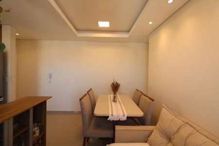 Apartamento à venda com 45m², 2 quartos e 1 vaga Apartamento à venda com 45m², 2 quartos e 1 vagaSala