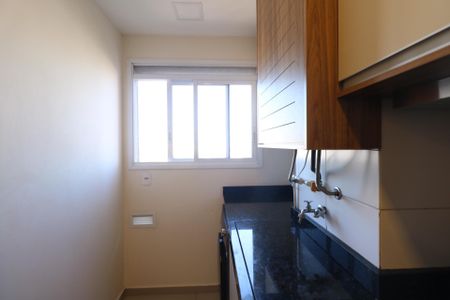Apartamento à venda com 45m², 2 quartos e 1 vaga Apartamento à venda com 45m², 2 quartos e 1 vagaÁrea de Serviço