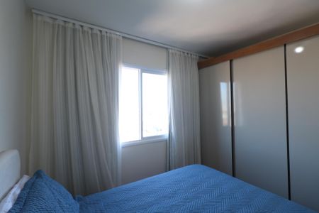 Apartamento à venda com 45m², 2 quartos e 1 vaga Apartamento à venda com 45m², 2 quartos e 1 vagaQuarto 2