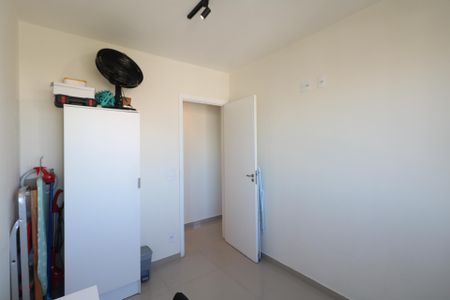 Apartamento à venda com 45m², 2 quartos e 1 vaga Apartamento à venda com 45m², 2 quartos e 1 vagaQuarto 1