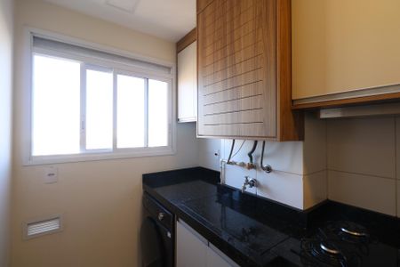 Apartamento à venda com 45m², 2 quartos e 1 vaga Apartamento à venda com 45m², 2 quartos e 1 vagaÁrea de Serviço