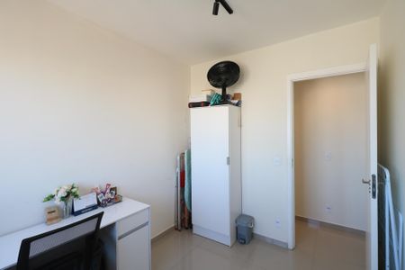 Apartamento à venda com 45m², 2 quartos e 1 vaga Apartamento à venda com 45m², 2 quartos e 1 vagaQuarto 1