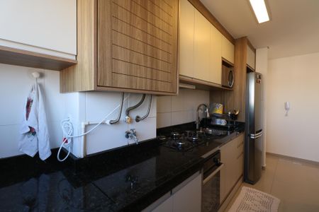 Apartamento à venda com 45m², 2 quartos e 1 vaga Apartamento à venda com 45m², 2 quartos e 1 vagaCozinha