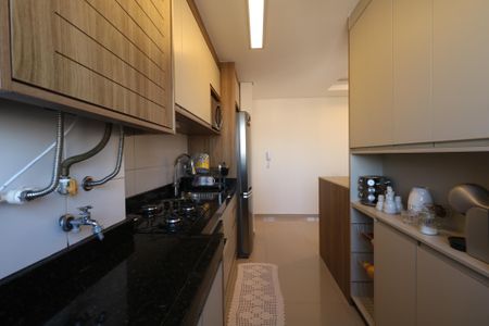 Apartamento à venda com 45m², 2 quartos e 1 vaga Apartamento à venda com 45m², 2 quartos e 1 vagaÁrea de Serviço