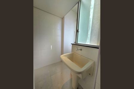 Apartamento à venda com 58m², 2 quartos e 1 vaga Apartamento à venda com 58m², 2 quartos e 1 vagaÁrea de Serviço