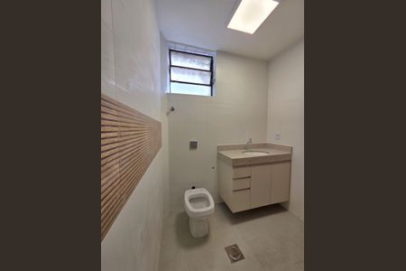 Apartamento à venda com 58m², 2 quartos e 1 vaga Apartamento à venda com 58m², 2 quartos e 1 vagaBanheiro