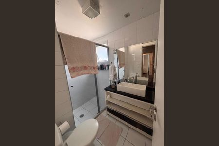 Apartamento à venda com 105m², 4 quartos e 2 vagas Apartamento à venda com 105m², 4 quartos e 2 vagasFoto 36