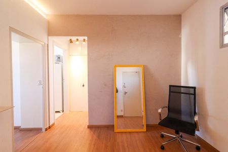 Apartamento para alugar com 37m², 1 quarto e sem vaga