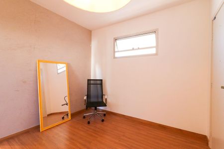 Apartamento para alugar com 1 quarto, 37m² em Botafogo, Campinas
