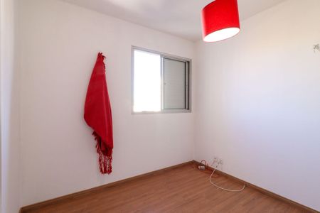 Apartamento para alugar com 1 quarto, 37m² em Botafogo, Campinas