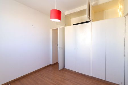Apartamento para alugar com 1 quarto, 37m² em Botafogo, Campinas