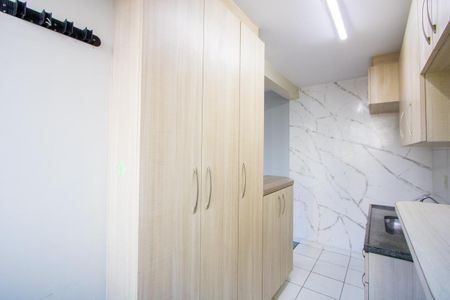 Apartamento para alugar com 44m², 2 quartos e 1 vaga Apartamento para alugar com 44m², 2 quartos e 1 vagaCozinha/Área de serviço