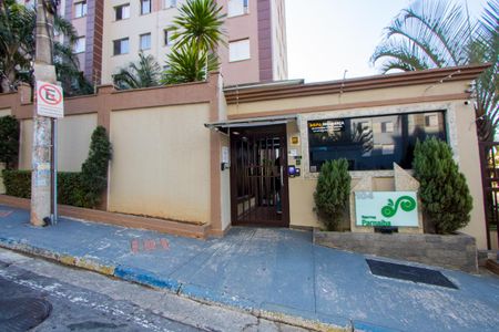 Apartamento para alugar com 44m², 2 quartos e 1 vaga Apartamento para alugar com 44m², 2 quartos e 1 vagaFachada
