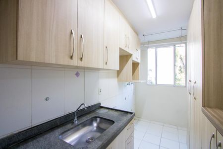 Apartamento para alugar com 44m², 2 quartos e 1 vaga Apartamento para alugar com 44m², 2 quartos e 1 vagaCozinha/Área de serviço