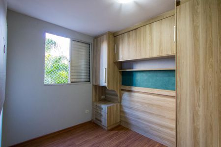 Apartamento para alugar com 44m², 2 quartos e 1 vaga Apartamento para alugar com 44m², 2 quartos e 1 vagaQuarto 1