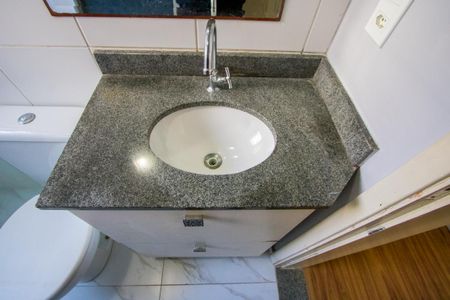 Apartamento para alugar com 44m², 2 quartos e 1 vaga Apartamento para alugar com 44m², 2 quartos e 1 vagaBanheiro