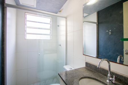 Apartamento para alugar com 44m², 2 quartos e 1 vaga Apartamento para alugar com 44m², 2 quartos e 1 vagaBanheiro