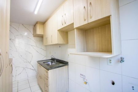 Apartamento para alugar com 44m², 2 quartos e 1 vaga Apartamento para alugar com 44m², 2 quartos e 1 vagaCozinha/Área de serviço