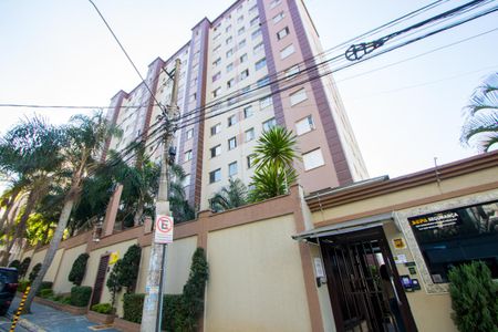 Apartamento para alugar com 44m², 2 quartos e 1 vaga Apartamento para alugar com 44m², 2 quartos e 1 vagaFachada