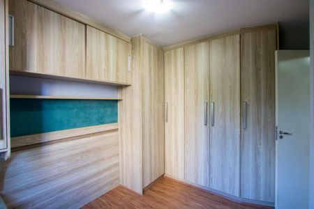 Apartamento para alugar com 44m², 2 quartos e 1 vaga Apartamento para alugar com 44m², 2 quartos e 1 vagaQuarto 1