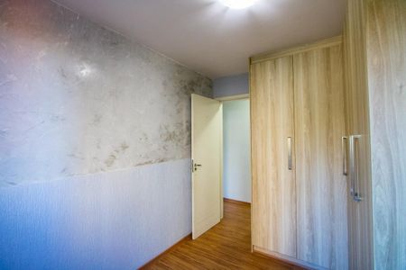 Apartamento para alugar com 44m², 2 quartos e 1 vaga Apartamento para alugar com 44m², 2 quartos e 1 vagaQuarto 2