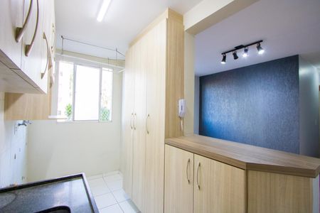 Apartamento para alugar com 44m², 2 quartos e 1 vaga Apartamento para alugar com 44m², 2 quartos e 1 vagaCozinha/Área de serviço