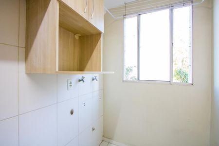 Apartamento para alugar com 44m², 2 quartos e 1 vaga Apartamento para alugar com 44m², 2 quartos e 1 vagaCozinha/Área de serviço