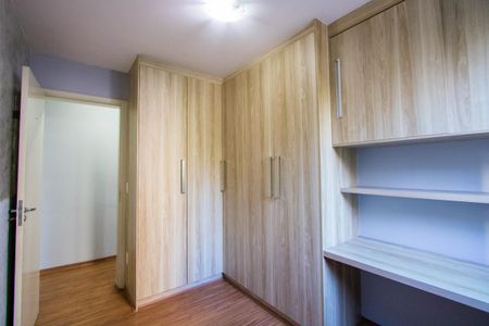 Apartamento para alugar com 44m², 2 quartos e 1 vaga Apartamento para alugar com 44m², 2 quartos e 1 vagaQuarto 2