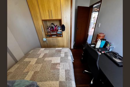 Apartamento à venda com 240m², 4 quartos e 2 vagas Apartamento à venda com 240m², 4 quartos e 2 vagasFoto 09