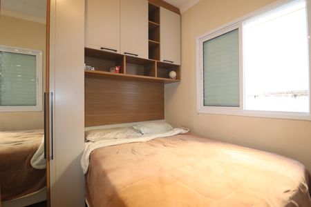 Apartamento para alugar com 110m², 2 quartos e 1 vagaQuarto 1