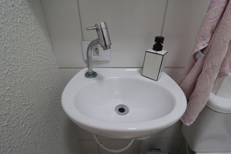 Apartamento para alugar com 110m², 2 quartos e 1 vagaLavabo Cobertura