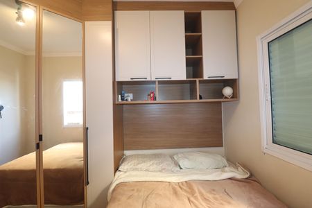 Apartamento para alugar com 110m², 2 quartos e 1 vagaQuarto 1