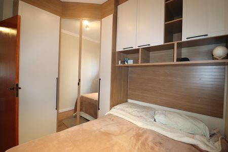 Apartamento para alugar com 110m², 2 quartos e 1 vagaQuarto 1