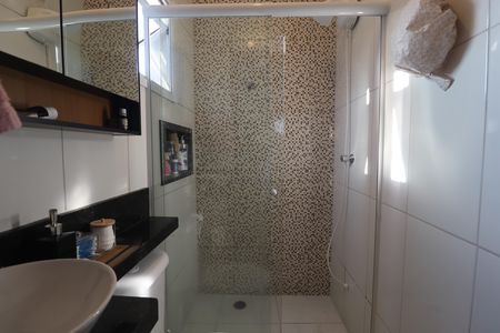 Apartamento para alugar com 110m², 2 quartos e 1 vagaBanheiro
