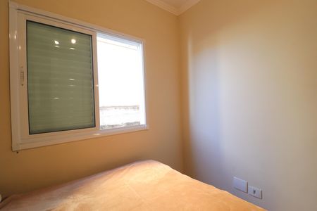Apartamento para alugar com 110m², 2 quartos e 1 vagaQuarto 1