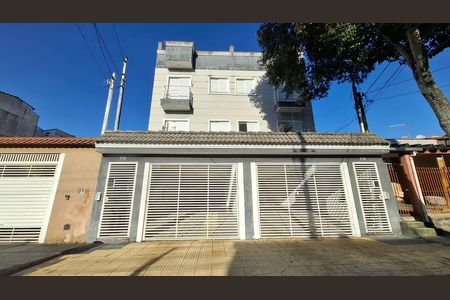 Apartamento para alugar com 110m², 2 quartos e 1 vaga Apartamento para alugar com 110m², 2 quartos e 1 vagaFachada