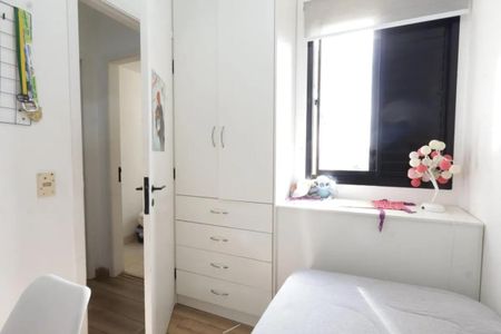 Apartamento à venda com 80m², 2 quartos e 2 vagas Apartamento à venda com 80m², 2 quartos e 2 vagasFoto 11