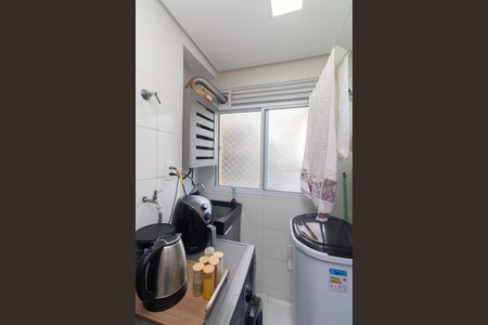 Apartamento para alugar com 47m², 2 quartos e sem vagaCozinha e Área de Serviço