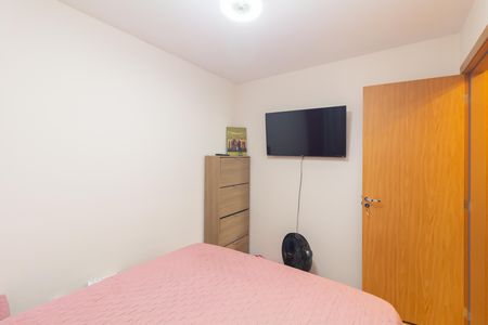 Apartamento para alugar com 47m², 2 quartos e sem vagaQuarto 1