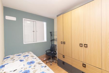 Quarto 2 de apartamento para alugar com 2 quartos, 47m² em Vila Cosmopolita, São Paulo