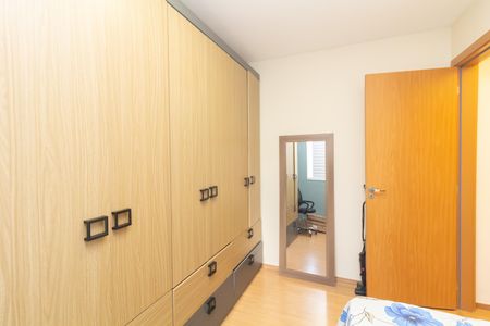 Apartamento para alugar com 47m², 2 quartos e sem vagaQuarto 2
