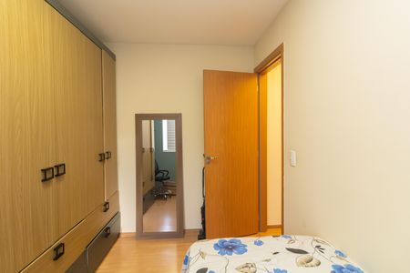 Apartamento para alugar com 47m², 2 quartos e sem vagaQuarto 2