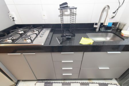 Apartamento para alugar com 47m², 2 quartos e sem vagaCozinha e Área de Serviço